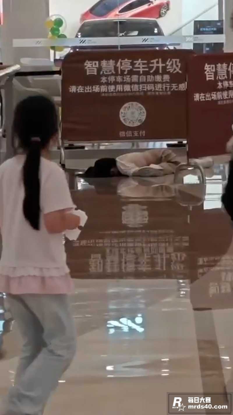 突发事件！浙江嘉兴八相关图片6