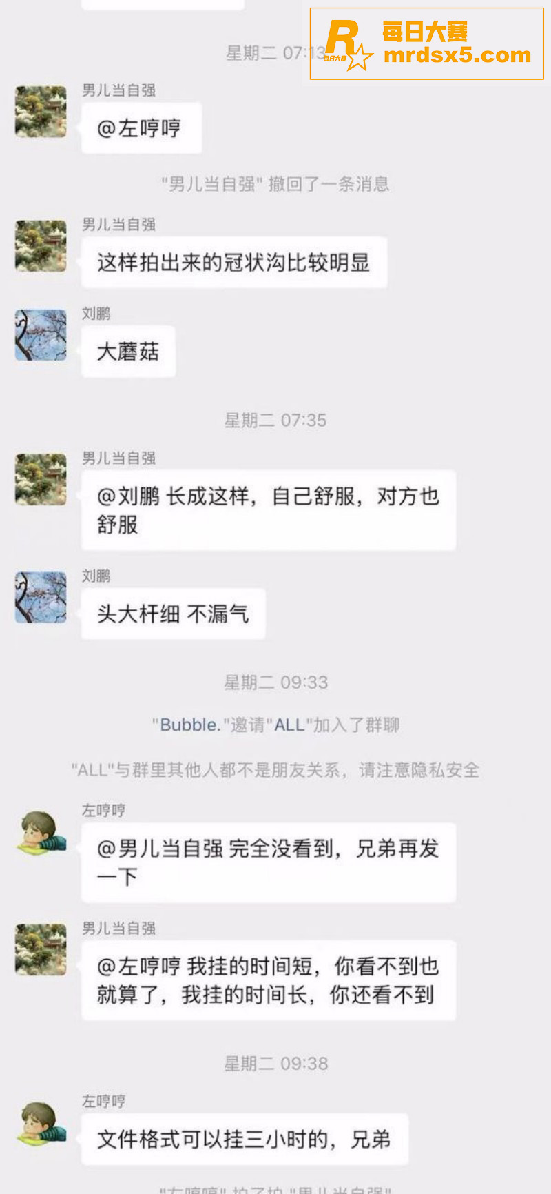 深圳惊现新型住宅式旅相关图片6 深圳惊现新型住宅式旅相关图片6