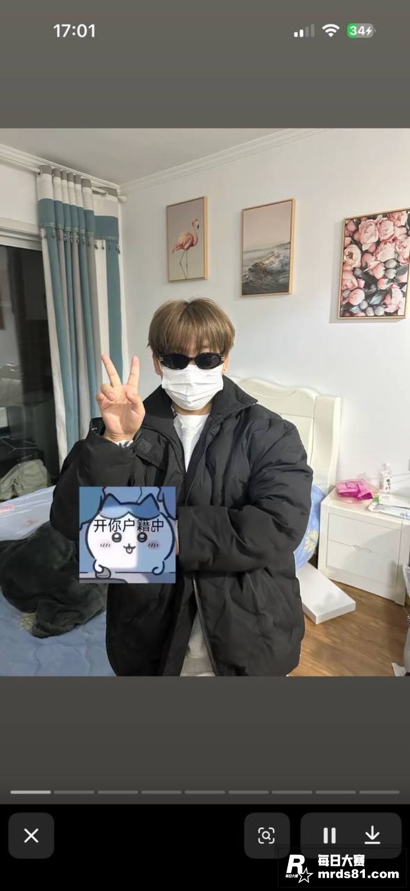 东东电竞董事长 刘旭相关图片7