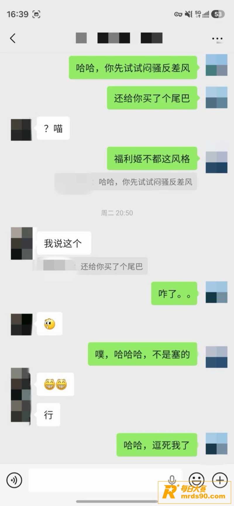 推特摄影大神 老虎菜相关图片1
