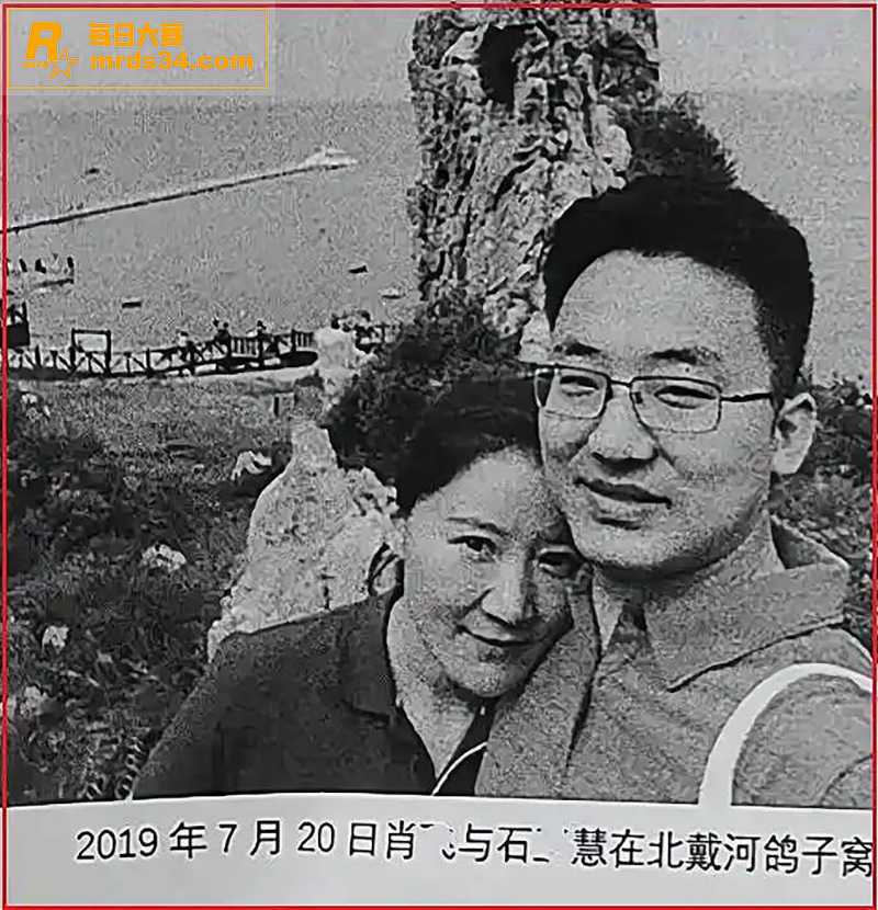 热门大瓜 北京中日友相关图片14