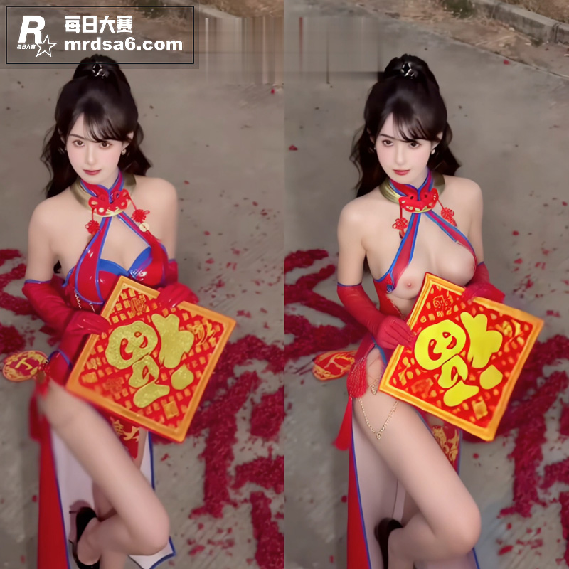 AI脱衣抖音网红少女相关图片14