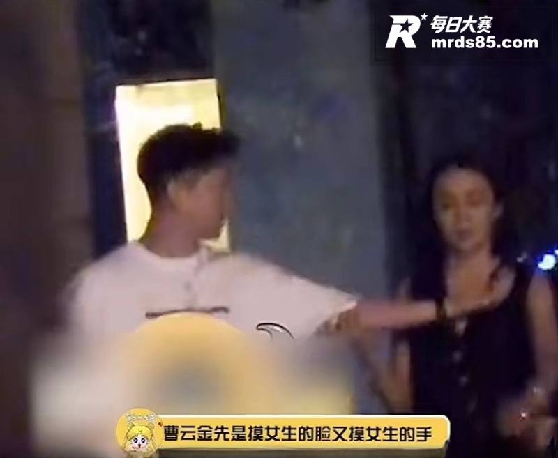 德云社大弟子 曹云金相关图片11