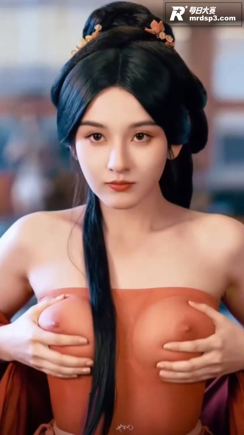 AI明星脱衣 宋祖儿相关图片7