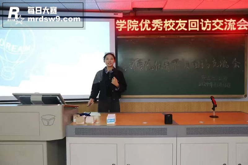 热门大瓜！武汉东湖大相关图片9
