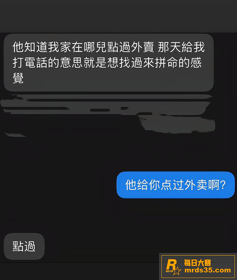 「异人之下」短剧男演相关图片15