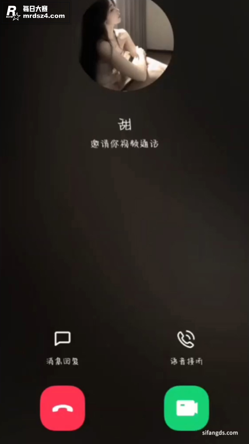 JK少女与金主1V1相关图片1