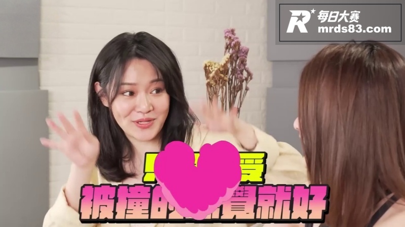 台湾综艺性致聊研究室相关图片5