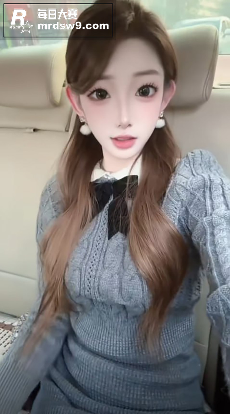 抖音小网红  困酱 相关图片4