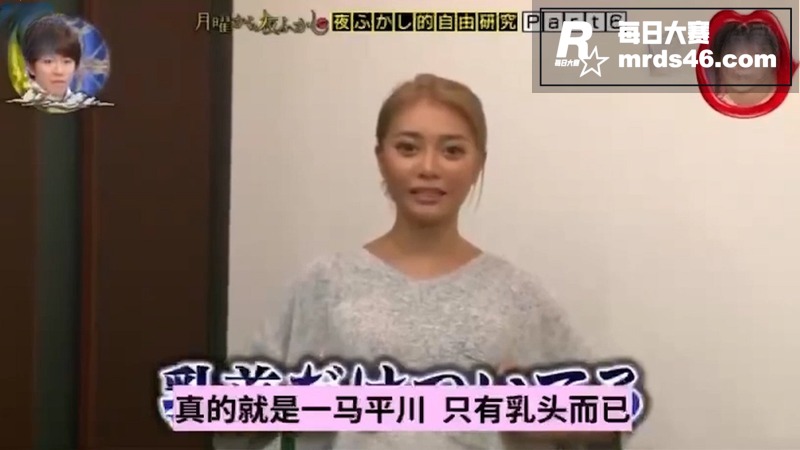 隆胸假体夜间的情趣妙相关图片5