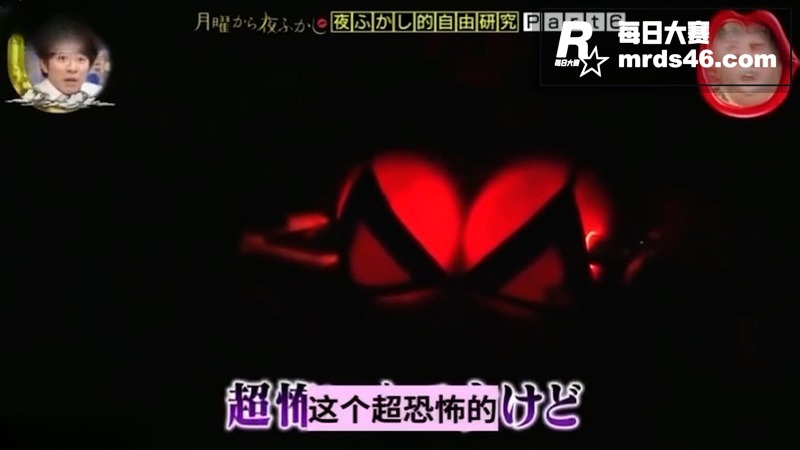 隆胸假体夜间的情趣妙相关图片7