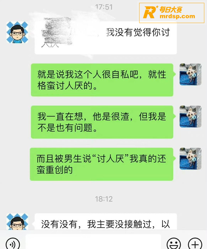 上海宝山幼师 任思佳相关图片11