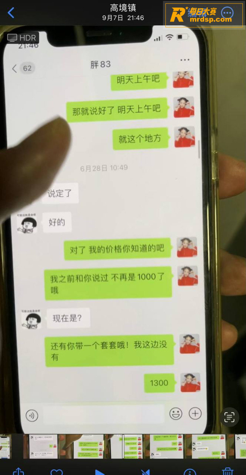 上海宝山幼师 任思佳相关图片17
