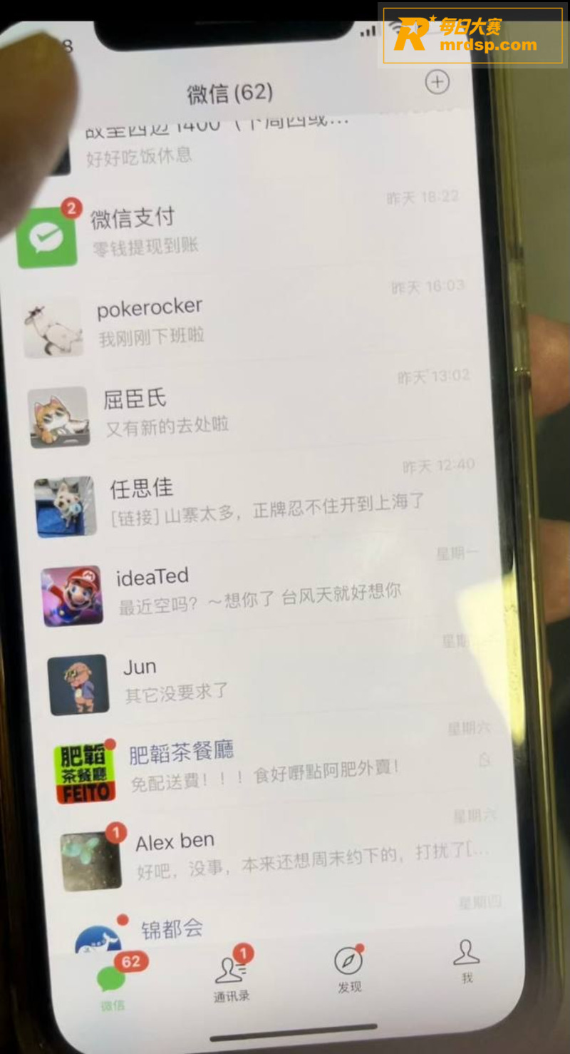 上海宝山幼师 任思佳相关图片21