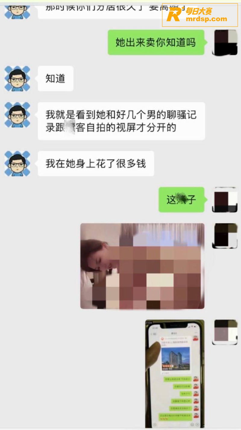 上海宝山幼师 任思佳相关图片25