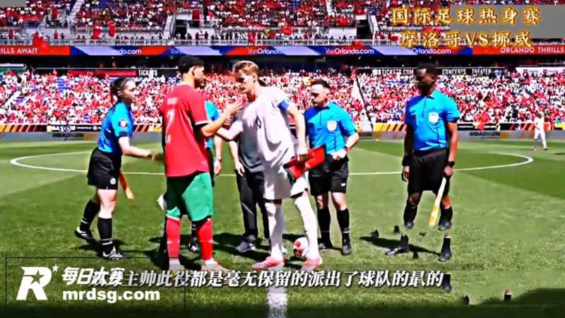 世界杯国际足球大赛黑相关图片4
