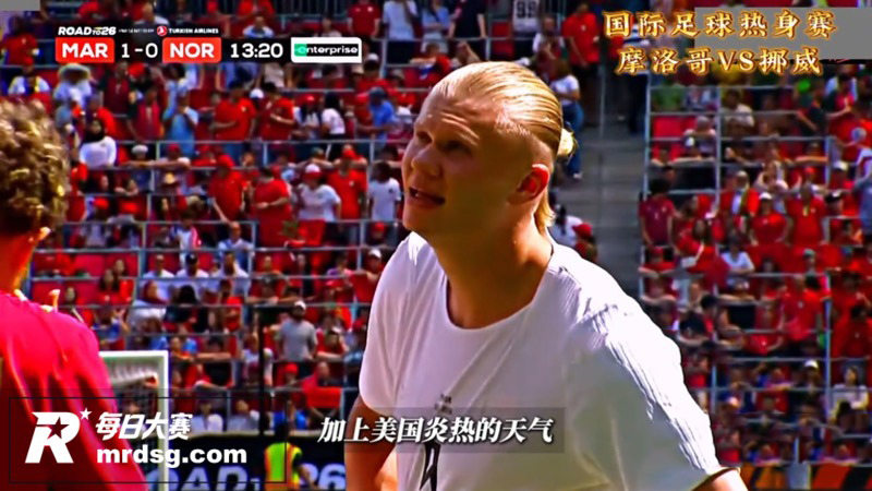 世界杯国际足球大赛黑相关图片5