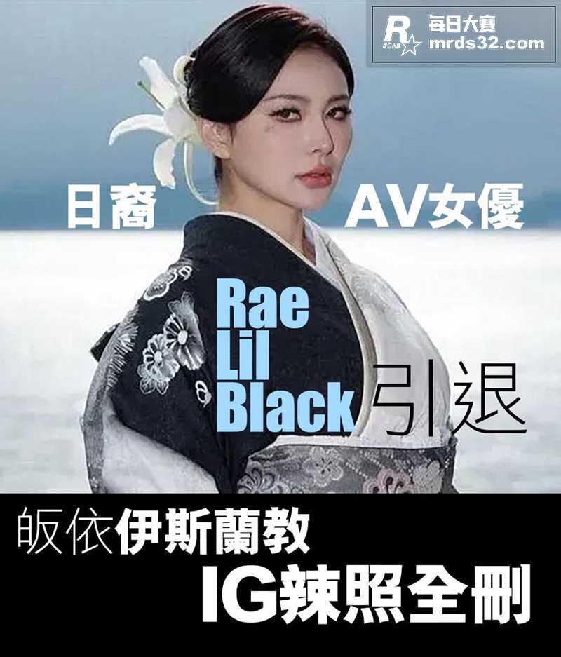 OnlyFans美籍相关图片1