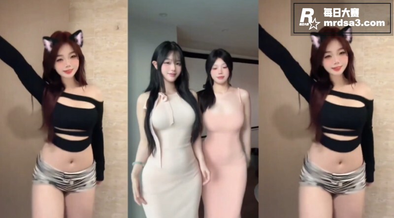 PMV混剪 电摇挑战相关图片3