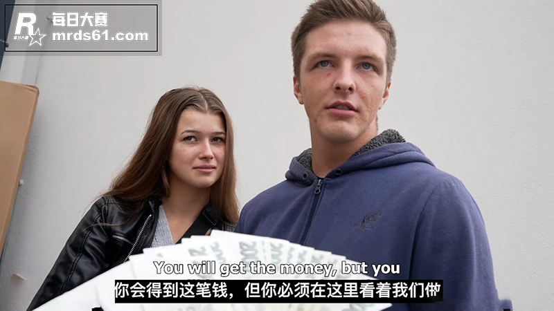 捷克街头搭讪系列 土相关图片2