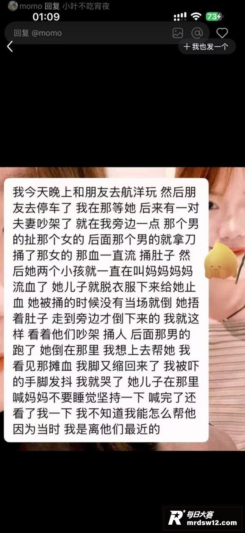南宁会展航洋城惊现突相关图片3