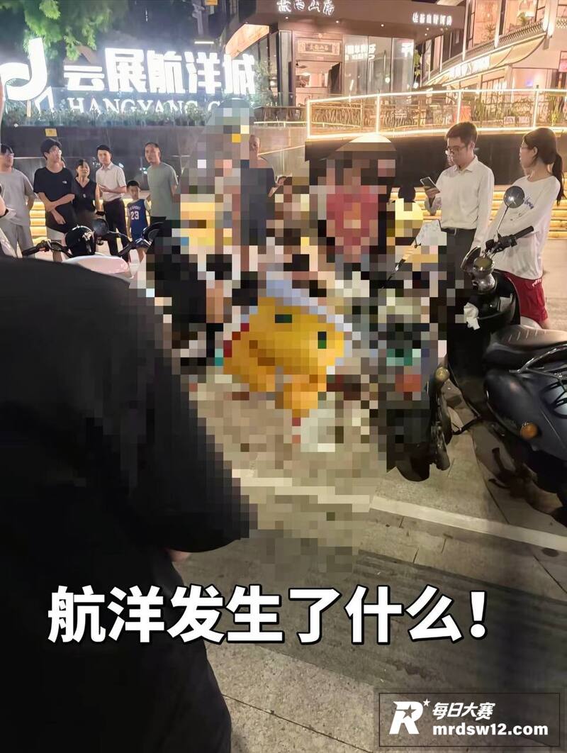 南宁会展航洋城惊现突相关图片5