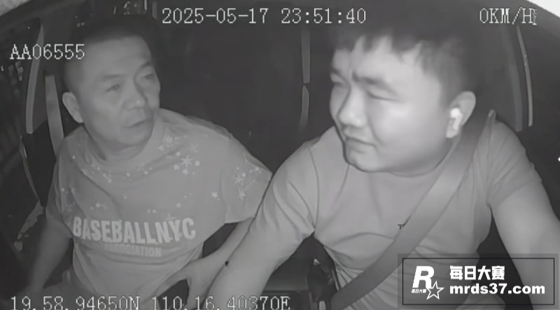 海南海口 东北醉酒男相关图片1