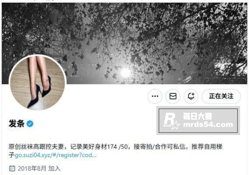 推特性感御姐人妻 发相关图片1