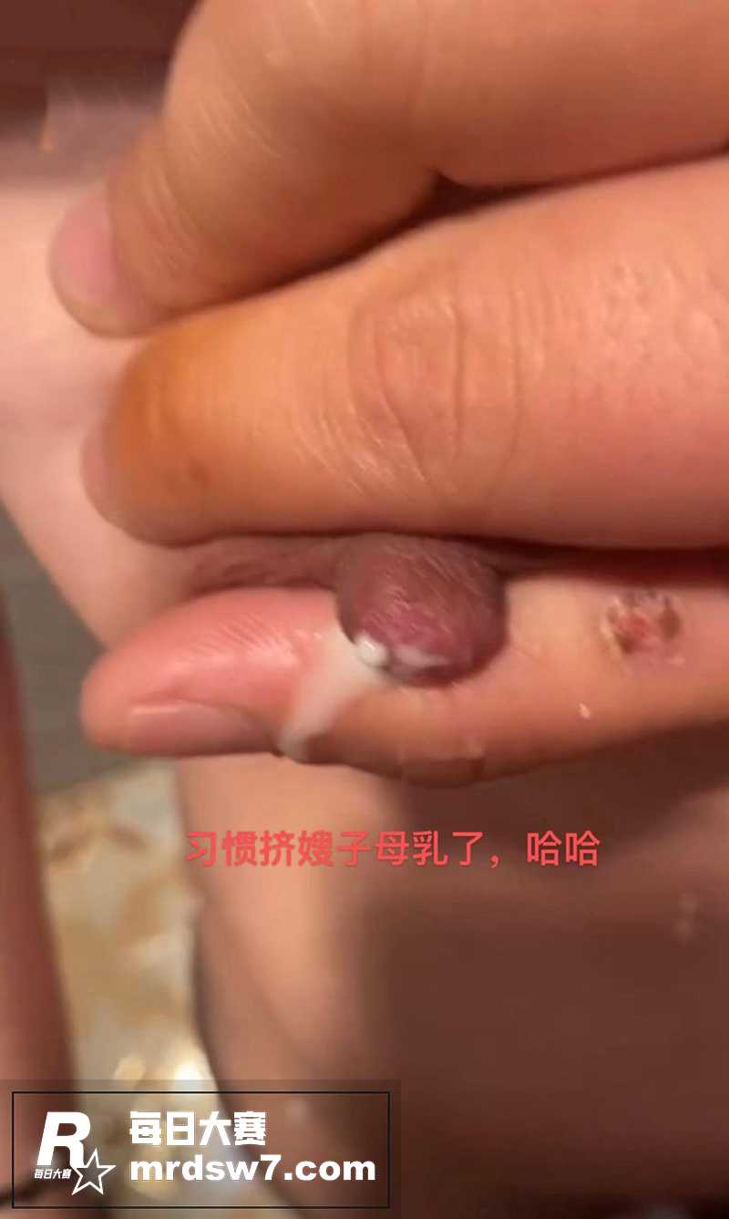 海角社区 我的长腿嫂相关图片6