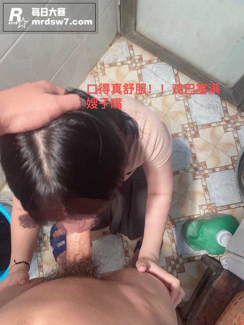 海角社区 我的长腿嫂相关图片7
