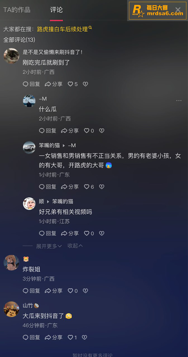 广西柳州奔驰4s店热相关图片8