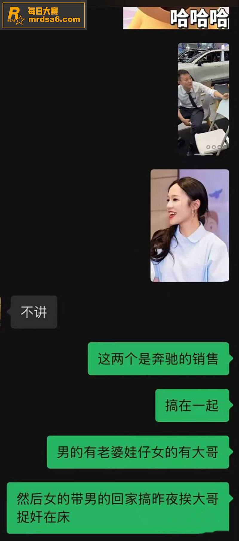 广西柳州奔驰4s店热相关图片11