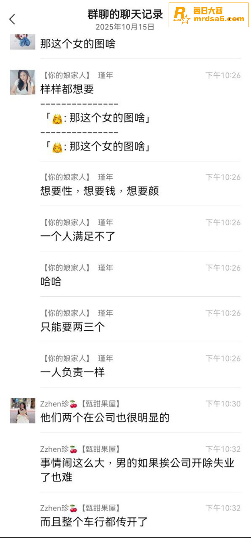 广西柳州奔驰4s店热相关图片13