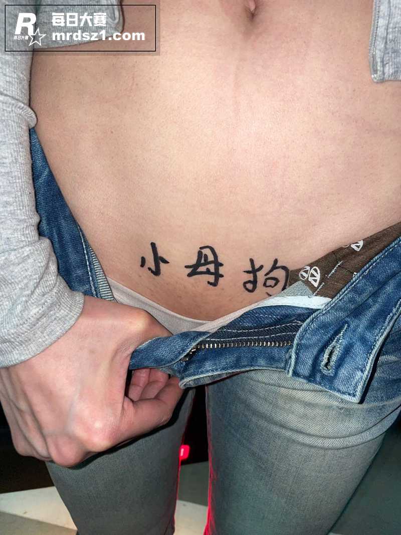 推特顶级反差御姐 P相关图片1