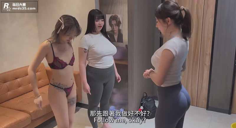 台湾美臀天后 Ell相关图片1
