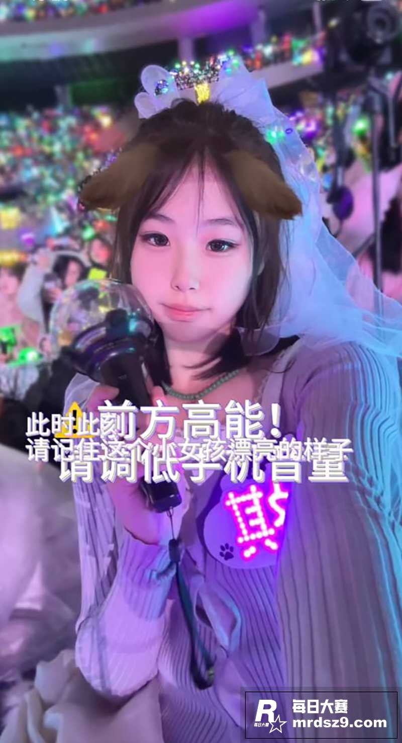 时代少年团 马嘉祺 相关图片6 时代少年团 马嘉祺 相关图片6