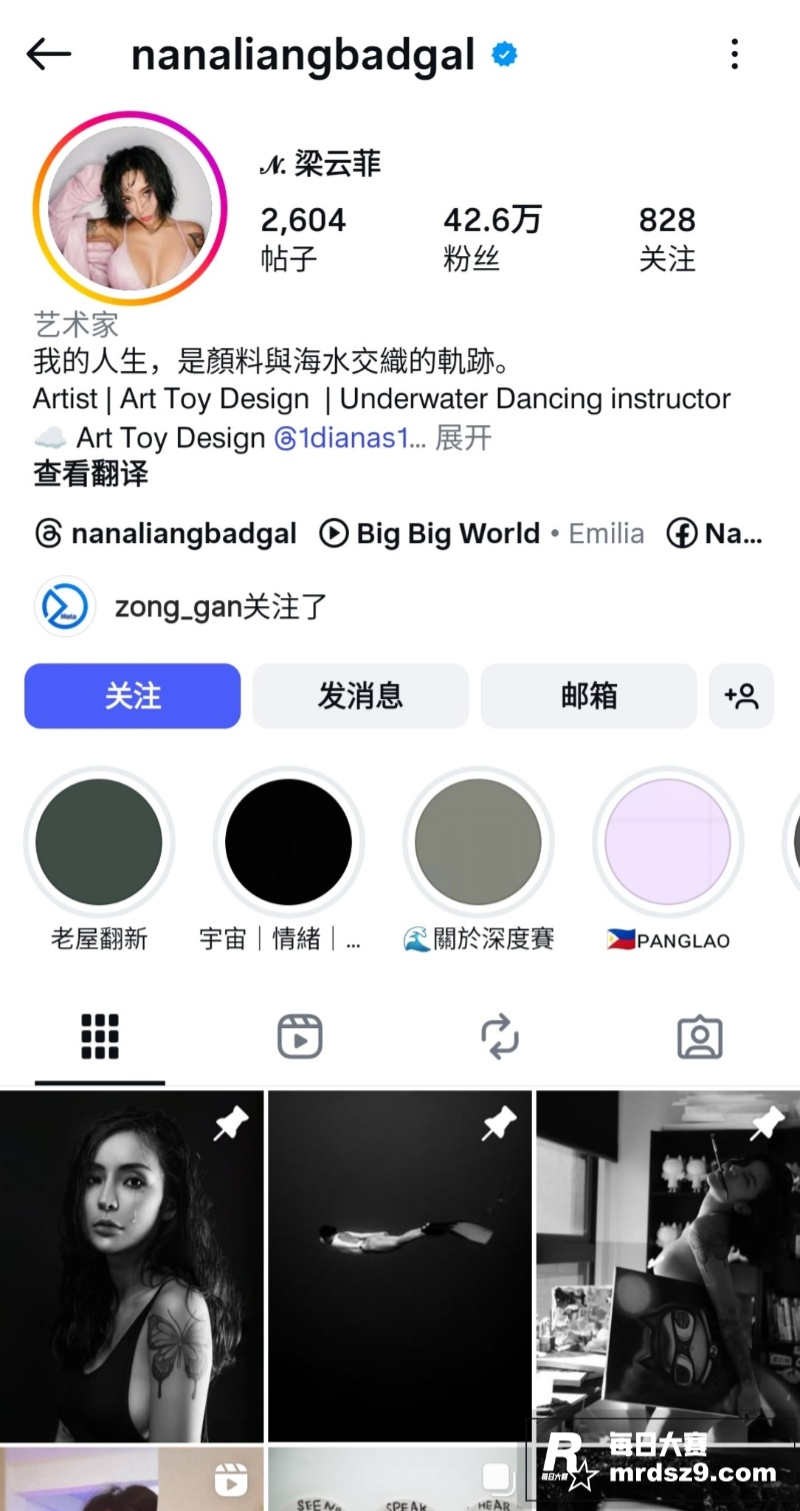 IG42万粉潜水网红相关图片1