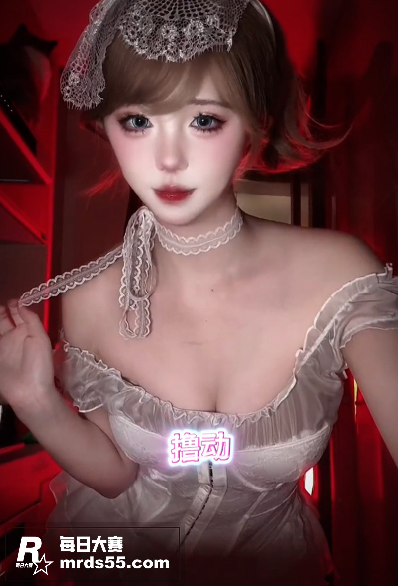 ivy寸止抖音风水龙相关图片5