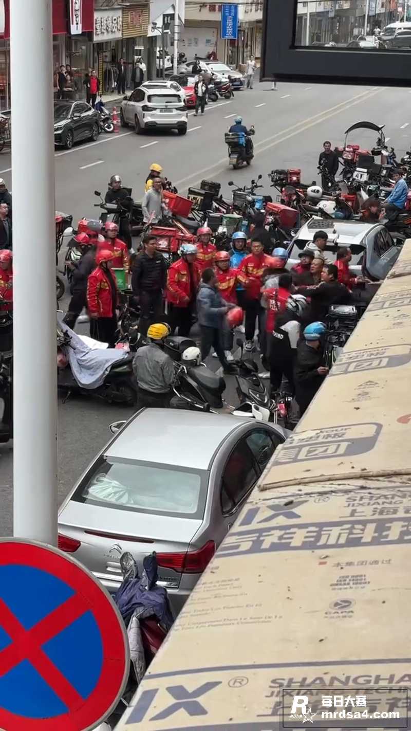 外卖界大战一触即发 相关图片2