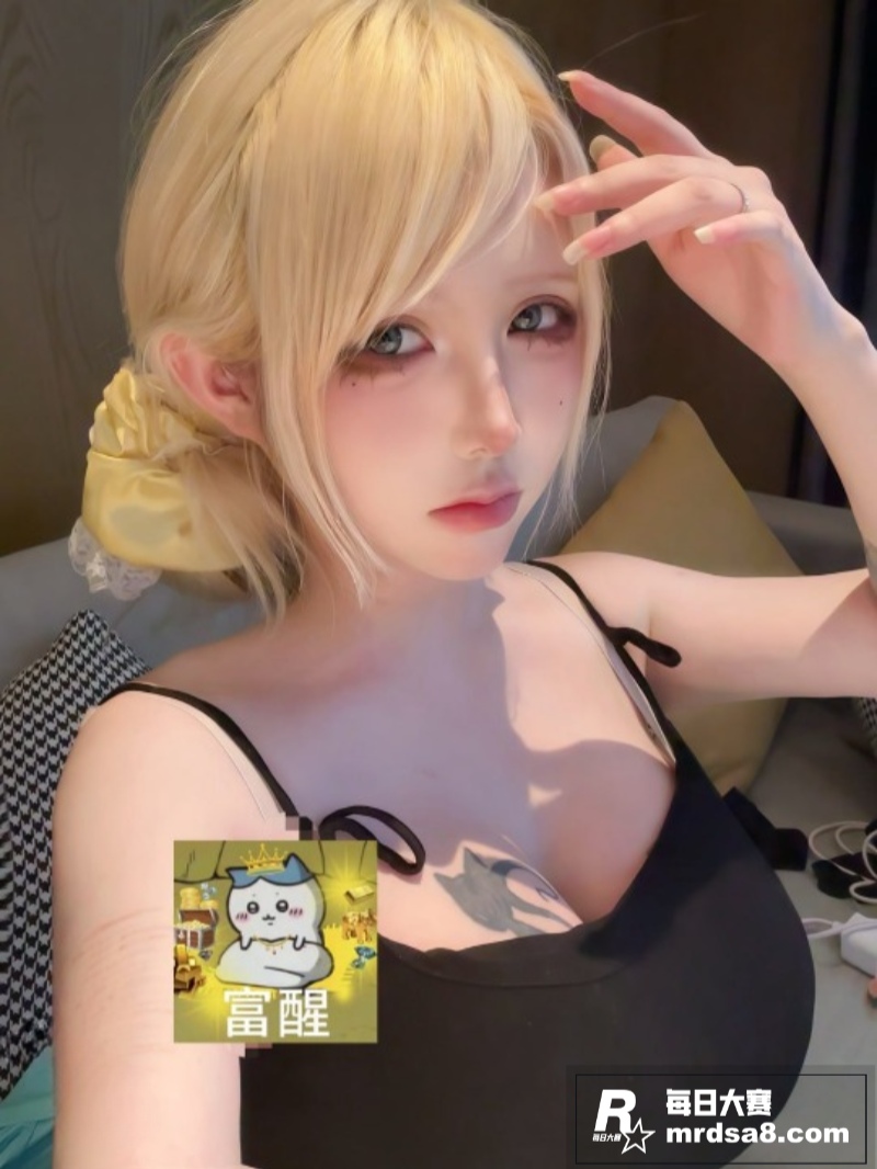 推特巨乳福利姬 肥臀相关图片1
