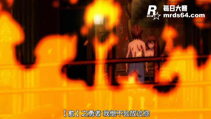日本高分动漫【回复术相关图片2