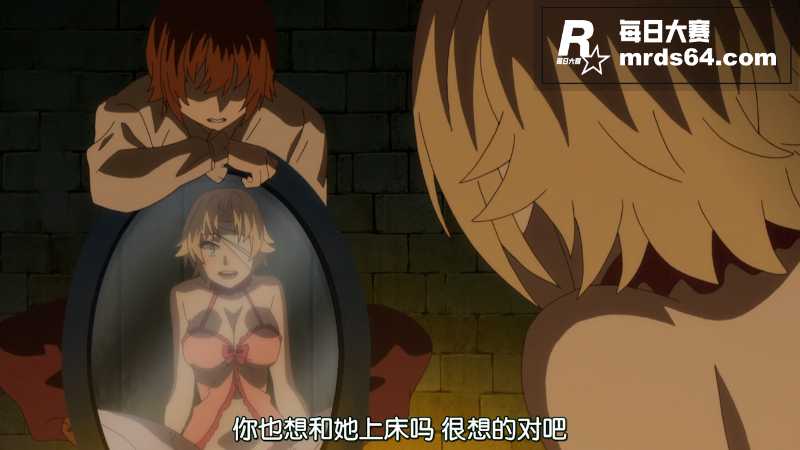 日本高分动漫【回复术相关图片4