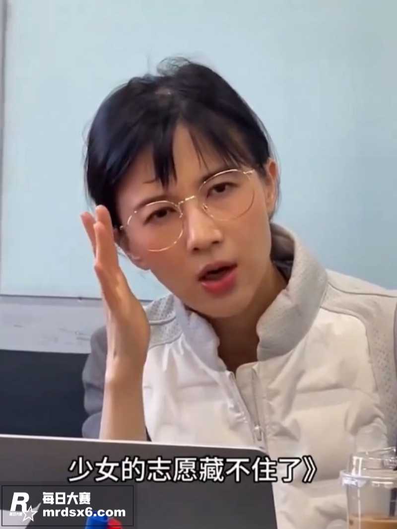 抖音千万网红 pap相关图片5