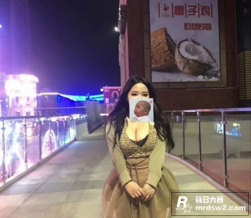 贵州毕节19岁巨乳肥相关图片1