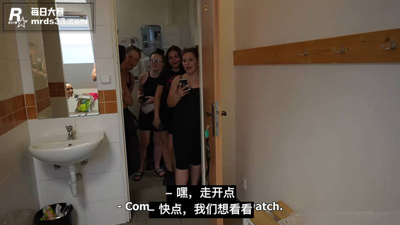捷克街头搭讪系列 澡相关图片2