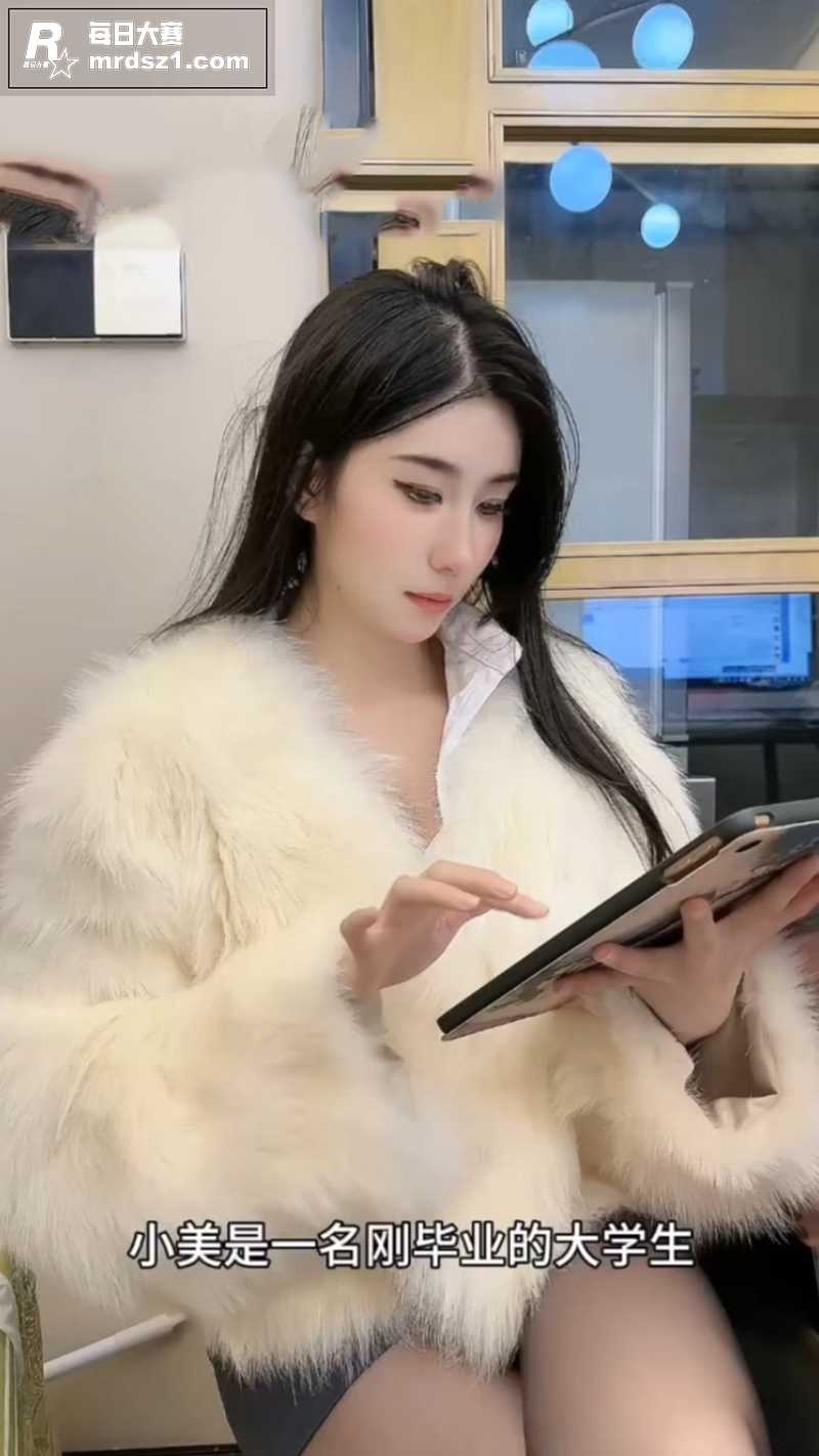 高颜值女神网红 可爱相关图片1