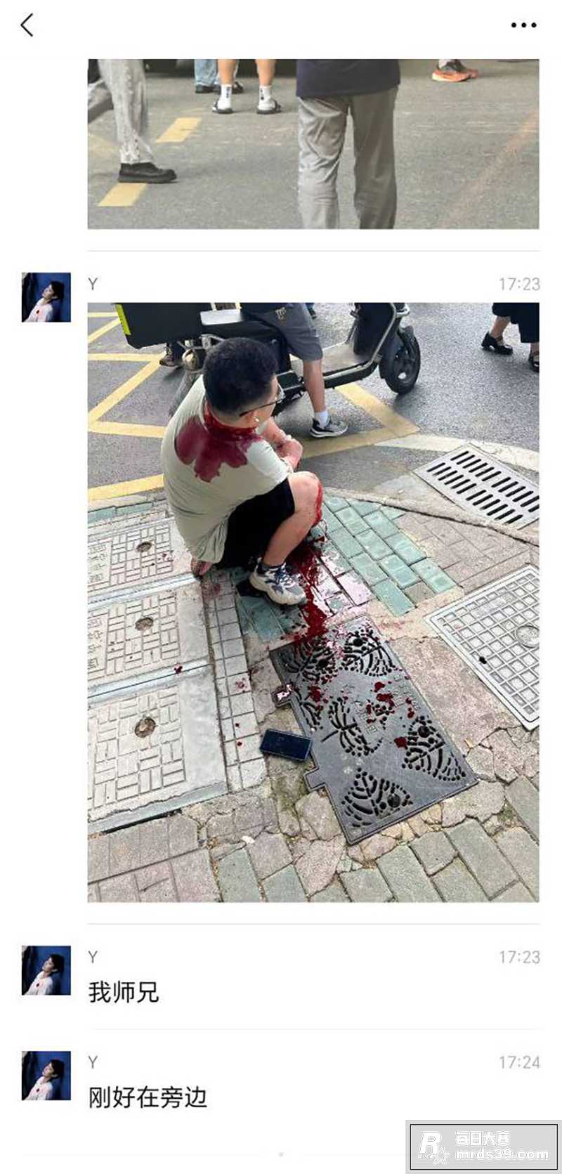 武汉又出大瓜！武汉大相关图片7