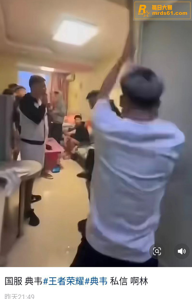 国服典韦砍人事件完整相关图片7