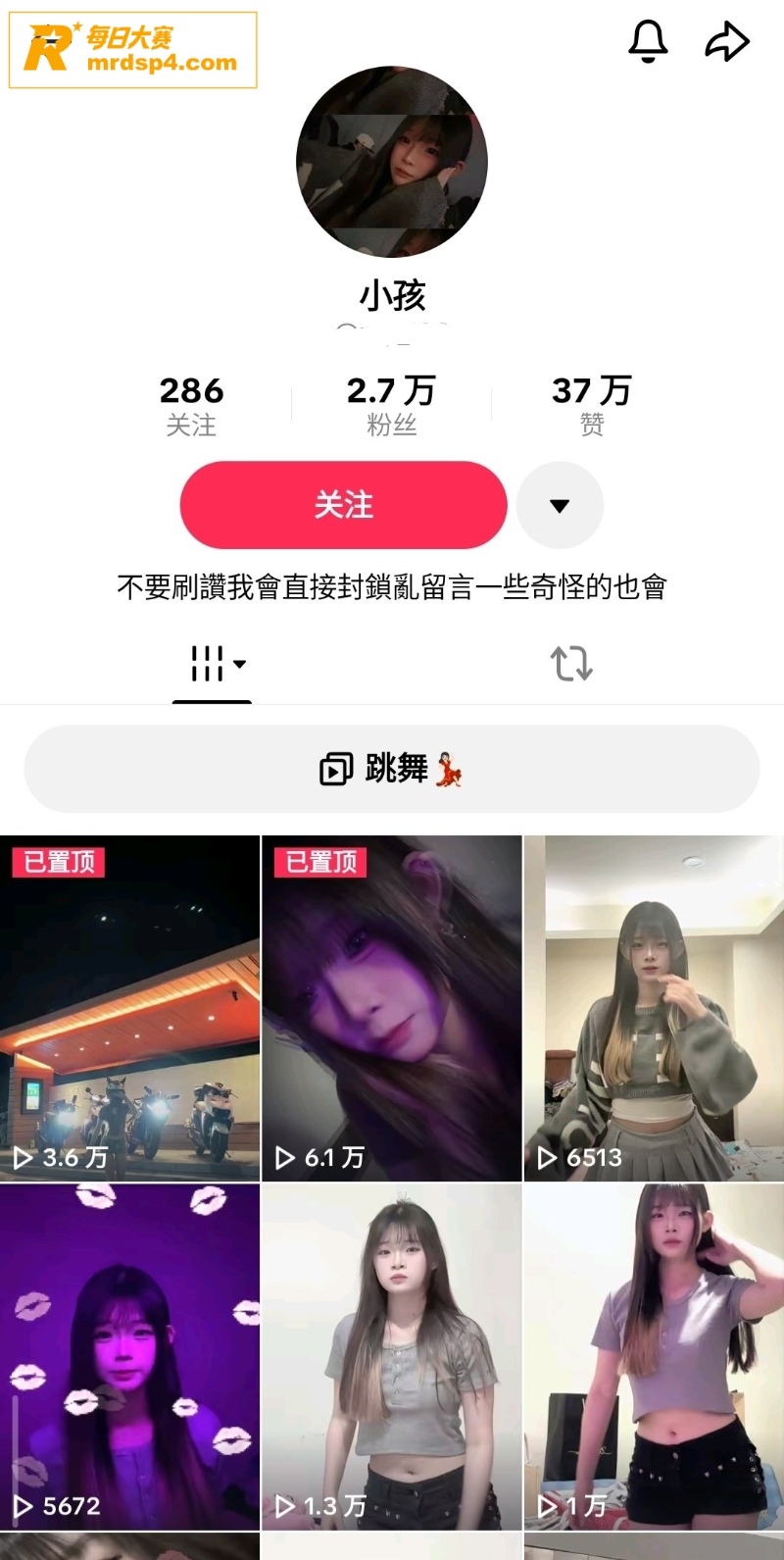 高颜值差女大学生 露相关图片1