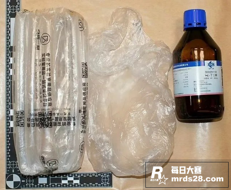 英国升级版版“李宗瑞相关图片10